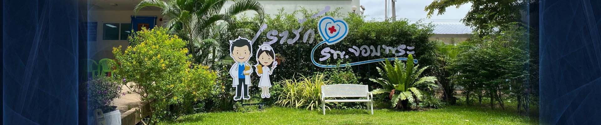 <br />
<b>Notice</b>:  Undefined index: order in <b>/var/www/html/header.php</b> on line <b>141</b><br />
