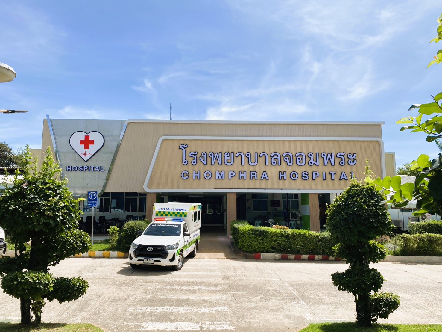 <br />
<b>Notice</b>:  Undefined index: order in <b>/var/www/html/header.php</b> on line <b>141</b><br />
