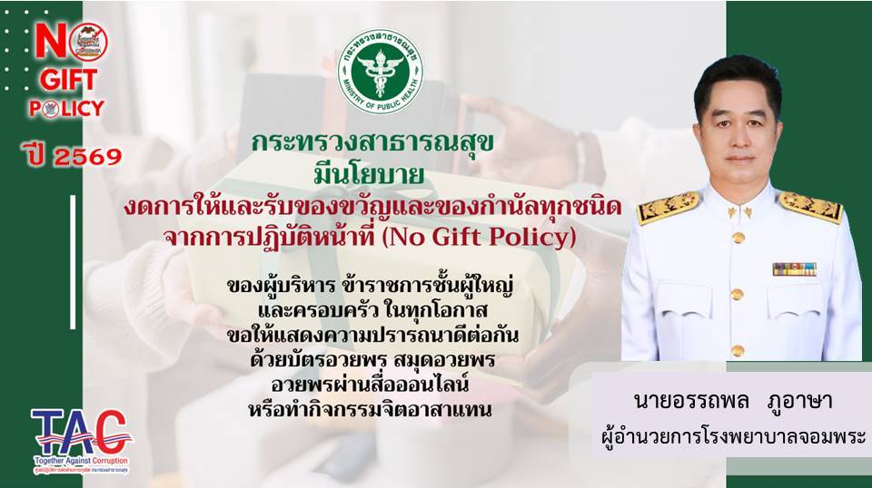 <br />
<b>Notice</b>:  Undefined index: order in <b>/var/www/html/post2.php</b> on line <b>114</b><br />
